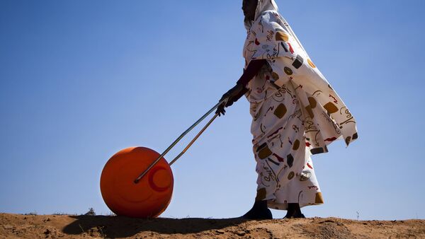 Minor African And African Diaspora Studies