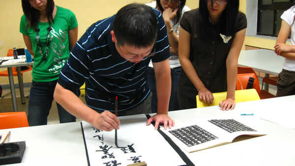 Major Asian Cultures And Languages