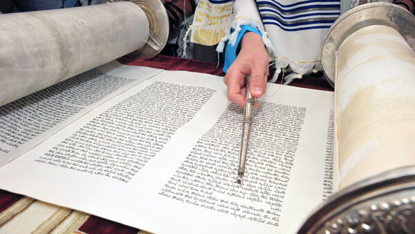 Major Jewish Studies